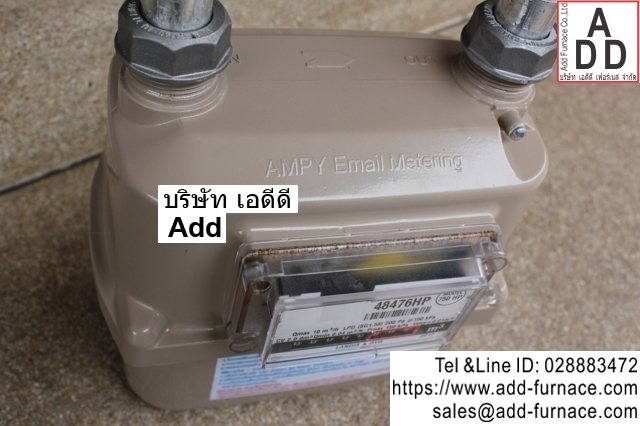 Ampy Email Metering 750HP